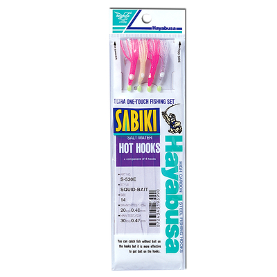 Hayabusa Sabiki® S-530E – Squid Bait